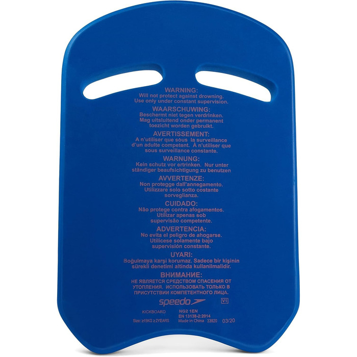 Дошка для плавання Schwimm-Kickboard для тренування ніг, водонепроникна, Neon-Tangerine/Blue Flame, розмір 32/8