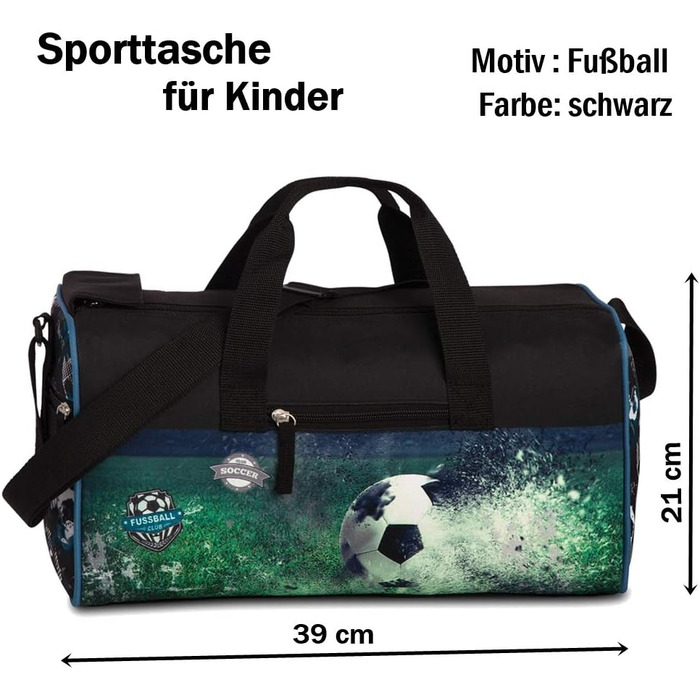 Спортивна сумка Fabrizio Kindersporttasche для дітей, чорна: футбольна, для подорожей