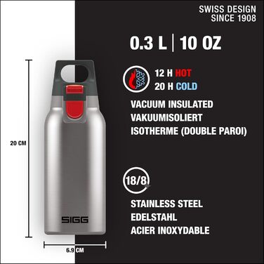 Термофляга SIGG Hot & Cold ONE: ізольована фляга з нержавіючої сталі, 0.3 л, для напоїв, Outdoor