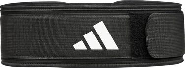 Пояс для важкої атлетики adidas Essential для підтримки попереку і талії, підвищене навантаження