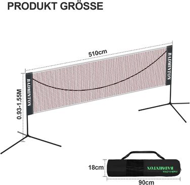 Мережа для бадмінтону Icodm портативна, регульована висота, для саду, вулиці, тренувань (5.1 м)