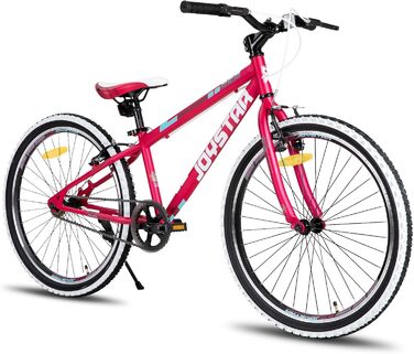 JOYSTAR Lubbock 20/24 дюймове дитяче гірське велосипед для хлопчиків та дівчаток 7-12 років (1/7 швидкостей), білобокові покришки, червоний колір