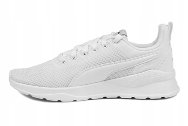 Чоловічі кросівки PUMA Anzarun 371128-03, білі, розмір 37