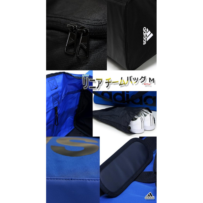 Спортивна сумка adidas Lin Per Tb M, синя, розмір M