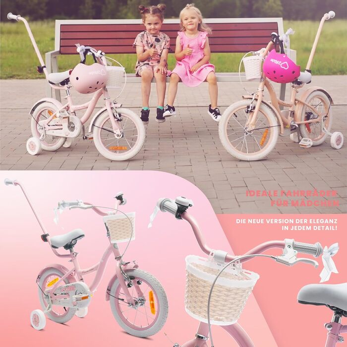 Дитячий велосипед Sun Baby Flower для дівчаток 2-6 років, знімна батьківська ручка, різний розмір коліс