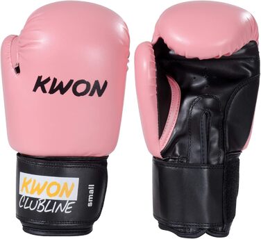 Боксерські рукавички Kwon Clubline Pointer, малі