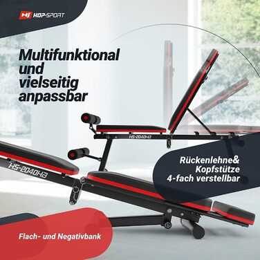 Складна універсальна лава для жиму Hop-Sport HS-2040, багатофункціональна тренувальна лава для жиму лежачи та повноцінного тренування тіла