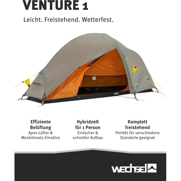 Намет похідний Venture 1 - одношаровий купольний намет для 1 особи, швидка установка, компактний, для кемпінгу, туризму та велопоходів