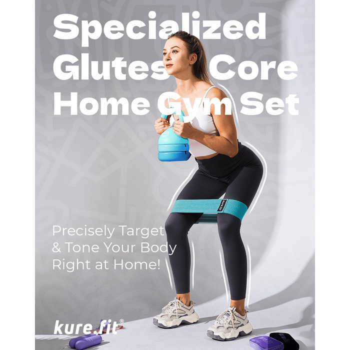 Регульована гиря kure.fit 5-12 фунтів з тканинним фітнес-резинкою для дому, силових тренувань та схуднення, для початківців і жінок