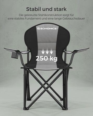 Крісло для відпочинку SONGMICS Strandstuhl, складане крісло для кемпінгу, Outdoor стул, сіро-чорний, до 250 кг, GCB006G01