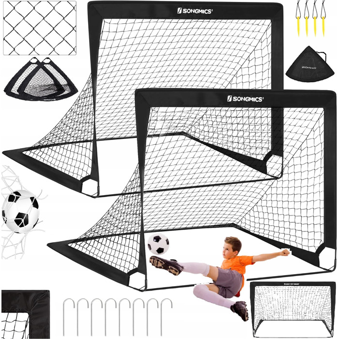 Набір дитячих футбольних воріт (2 шт.) — складані тренувальні переносні ворота, 120 см