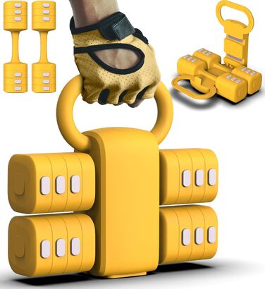 Регульований набір гантелей 2 шт. 4-в-1 для дому: швидка зміна ваги, 0.9-2.3 кг, жовтий