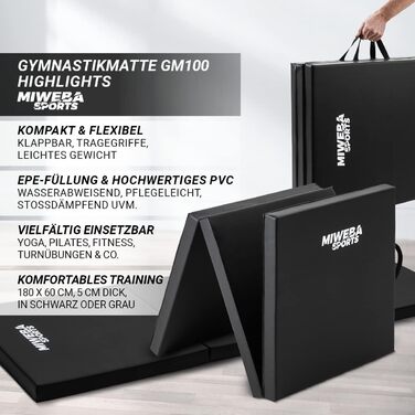 Складаний спортивний гімнастичний мат Miweba GM100 180x60x5 см, нековзкий, для фітнесу, йоги та тренувань, чорний