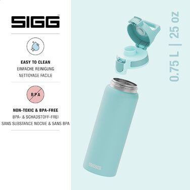 SIGG пляшка для напоїв з нержавіючої сталі 0,75 л, Shield ONE, легка, герметична, для газованих напоїв, BPA-free, Glacier