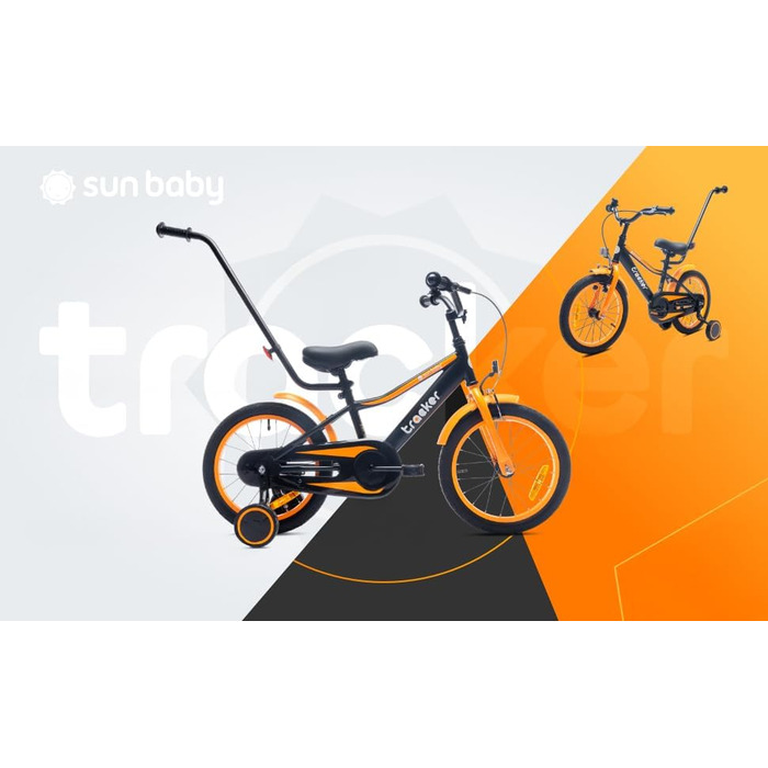 Дитяче велосипед Sun Baby Tiger Tracker 14/16 дюймів для хлопчиків. Легкий, з додатковими колесами та штовхачем, 2-6 років. BMX, блакитний.