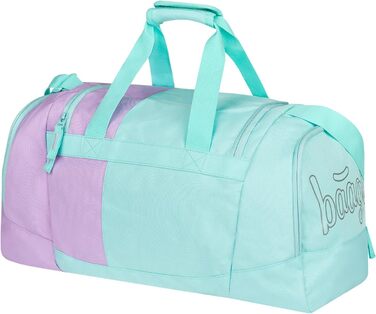 Спортивна сумка Baagl для дітей – стильна модель з відділенням для взуття (25 л)