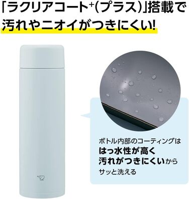 Термос Zojirushi SM-GA60-HL, 600 мл, нержавіюча сталь, сіро-блакитний, легке очищення, герметична кришка, пляшка для води