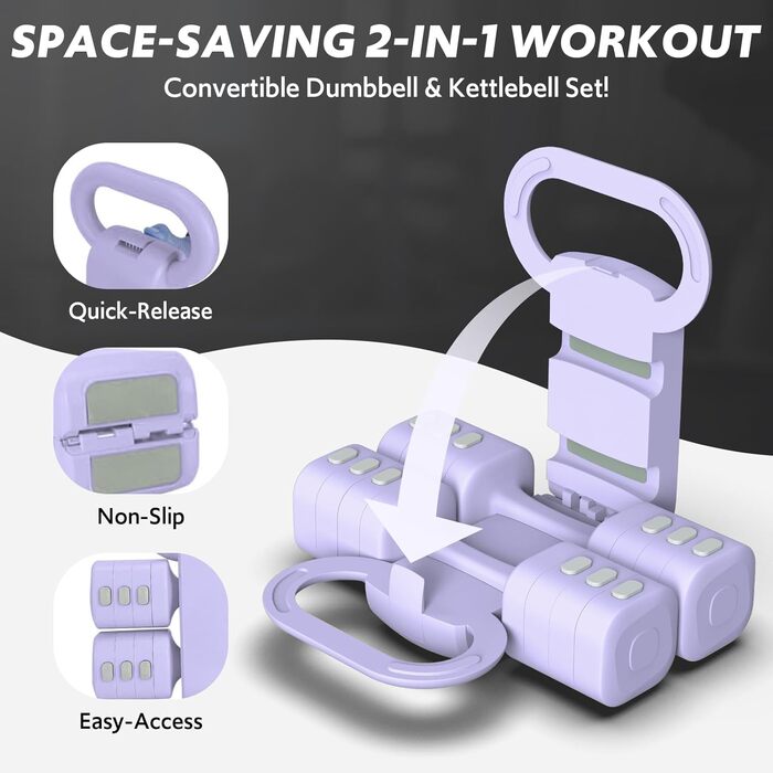 Регульований набір гантелей 2 шт. 4-в-1: гантелі для жінок з швидким регулюванням (0.9-2.3 кг), фіолетовий