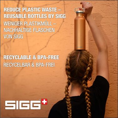 SIGG Алюмінієва пляшка для напоїв 0,75 л, оригінал, сертифікована кліматично нейтральна, підходить для газованих напоїв, не протікає, легка, BPA-free, мідна