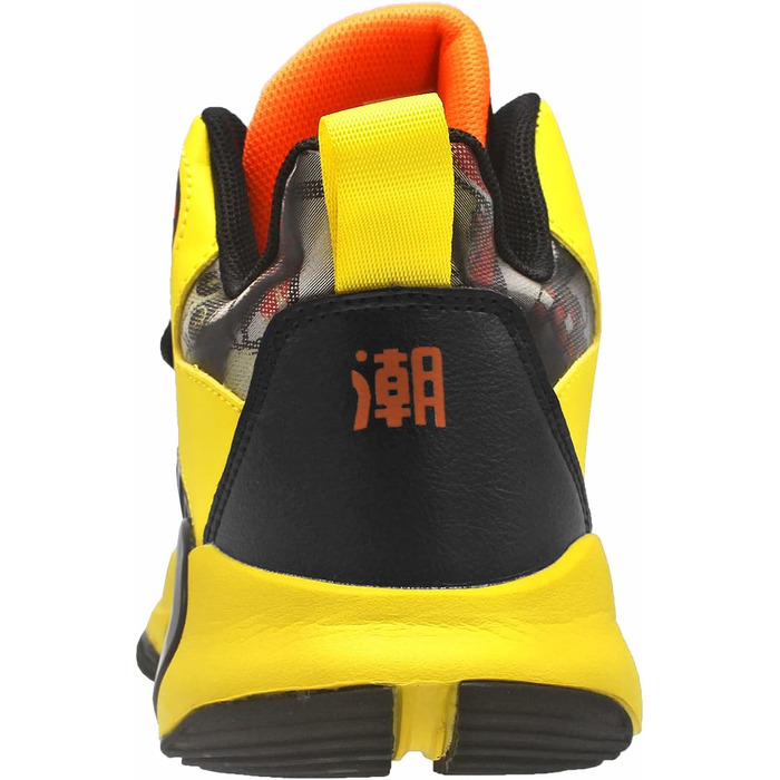 Дитячі кросівки для хлопчиків, спортивні, на липучці, розмір 30-40, 32 EU, чорно-жовті