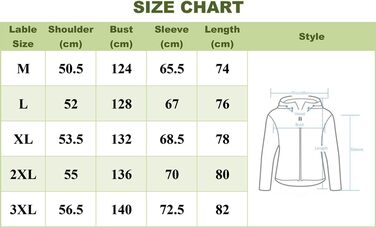 Чоловіча куртка: водонепроникна вітрозахисна софтшел куртка-бомбер, камуфляж, легка літня, M 6288, темно-синій