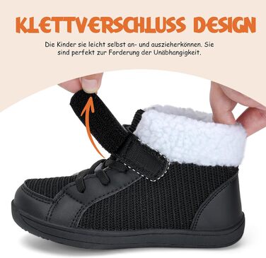 Дитячі зимові ботинки для ходьби Kinder - чорні, розмір 28 EU (Barefoot)