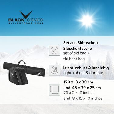 Набір сумок для лиж Black Crevice: лижний чохол 190 см і сумка для черевиків, міцний 600D/PVC, з плечовим ременем, чорний/сріблястий