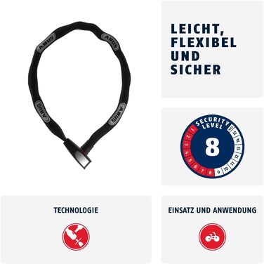 Замок ланцюговий ABUS Steel-O-Chain 8807K, 85 см, рівень безпеки 8, чорний
