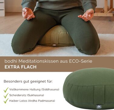 Подушка для медитації Bodhi Rondo ECO низька | Подушка для йоги з органічною гречаною лузгою | Чохол 100% бавовна | Висота 15.5 см | Зі знімним чохлом та ручкою (Лісовий зелений)