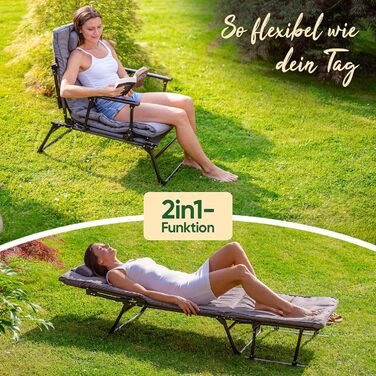 Розкладне шезлонг для відпочинку на сонце: стілець, шезлонг, для саду та кемпінгу, до 200 кг, вологостійкий