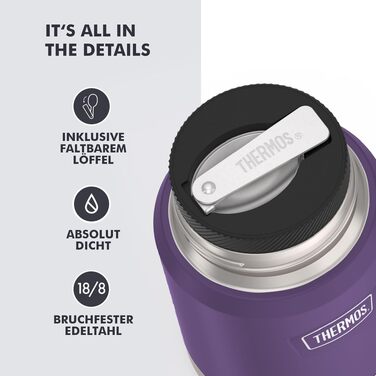 Термос для їжі Thermos ICON, 0.47 л, матовий сливовий (Plum Mat) — зберігає тепло до 14 годин