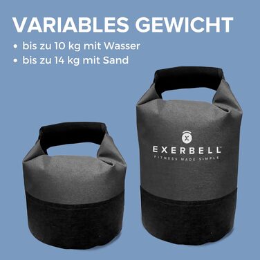 Регульована та складана гиря Exerbell 2-14 кг, водяний і піщаний мішок, сіра – обладнання для силових тренувань
