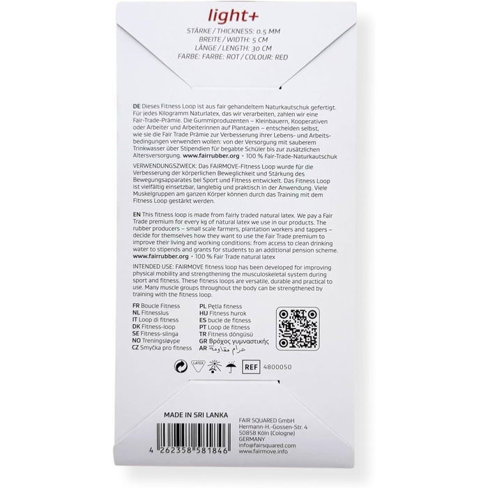 Еластичні стрічки FAIR Move для фітнесу та йоги, 100% натуральний латекс, 2 кг (червоний)