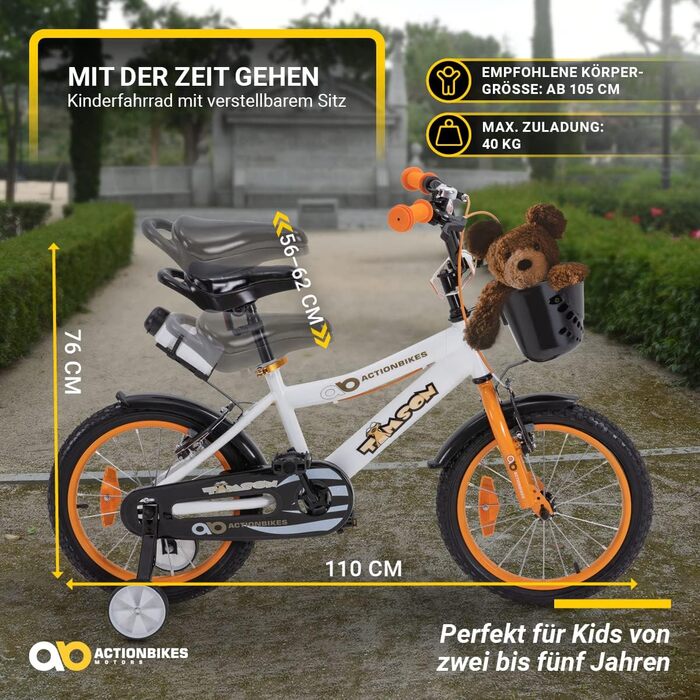 Дитячий велосипед Actionbikes Timson 16 дюймів, V-Brake, з крилами, для хлопчиків і дівчаток, від 2 до 9 років