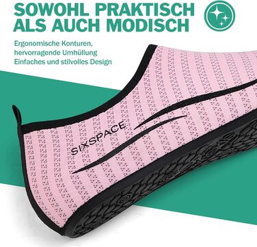Зручні аквашузи для плавання та відпочинку на пляжі (унісекс), розмір 34-47, колір рожевий