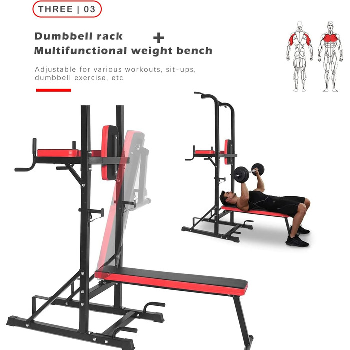 ISE Kraftturm Power Town - багатофункціональний турнік для дому SY-4006, до 120 кг