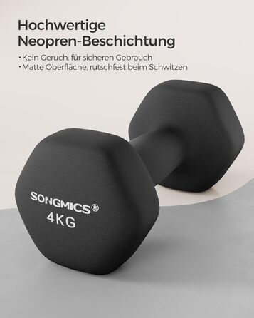 Гантелі SONGMICS 2 шт. по 4 кг, шестигранні, неопрена, для силових тренувань вдома, чорні