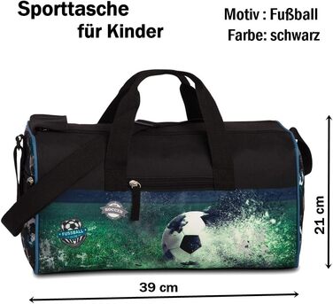 Спортивна сумка Fabrizio Kindersporttasche для дітей, чорна: футбольна, для подорожей