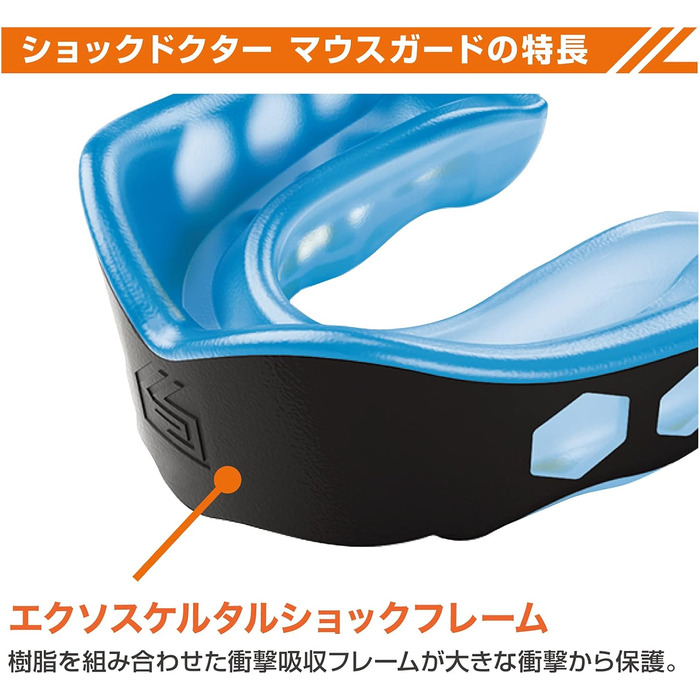 Капа Shock Doctor Gel Max 6100 для дорослих, синьо-чорна