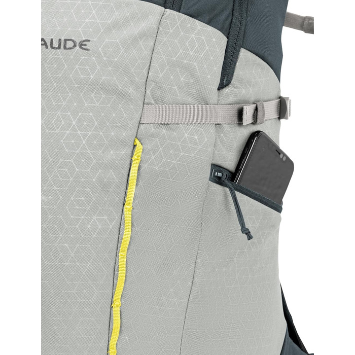 Універсальний рюкзак VAUDE Agile Air 26 літрів для походів