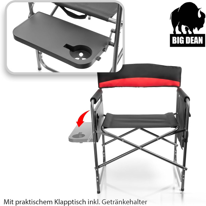 Крісло для кемпінгу BigDean 150 кг з столиком – складне крісло з підсклянником та кишенею. Якісне рибальське крісло сірого/чорного кольору. Складне крісло режисера (чорний/червоний)