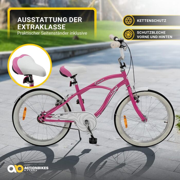 Дитячий велосипед Actionbikes Cruiser 20 дюймів з крилами, дзвіночком і відбивачами, для хлопчиків і дівчаток 6-9 років