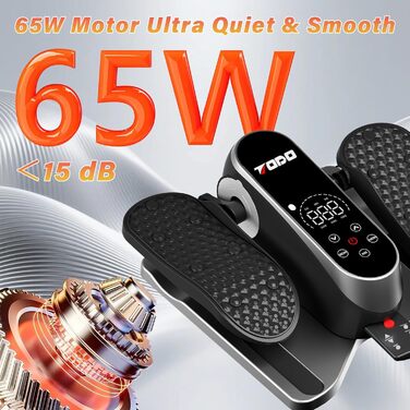 Міні електричний еліптичний тренажер для дому: крос-тренажер з 12 швидкостями та 2 режимами, педальний тренажер для літніх людей, з пультом дистанційного керування та дисплеєм, тренажер для ніг сидячи