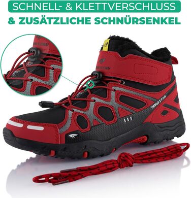 Черевики для піших прогулянок для жінок та чоловіків, зимові, теплі, з підкладкою, сірі та білі (45 EU, червоні та чорні)