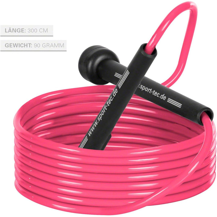 Скакалка для HIIT, боксу, MMA, фітнесу та кросфіту, 300 см (Рожева)