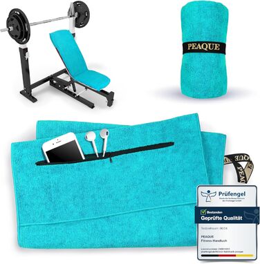 Рушник для фітнесу PEAQUE з кишенею на блискавці | Мікрофібра з фротте-структурою | Спортивний рушник для тренажерного залу | М'який, швидковисихаючий (120 x 50 см)