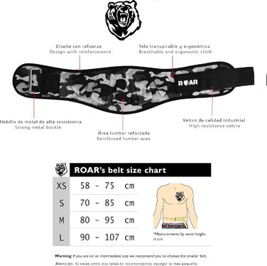Пояс для важкої атлетики Roar® камуфляжний, розмір M, для чоловіків та жінок – для пауерліфтингу, кросфіту, станова тяга, фітнес, преміум-якість