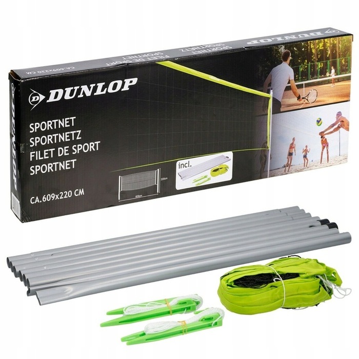 Сітка Dunlop Sport 2025