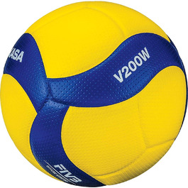 Волейбольний м'яч Mikasa V200W, офіційний FIVB, для залу