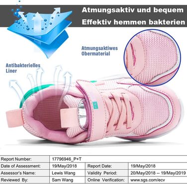 Дитячі кросівки Kinder: спортивні, легкі, дихаючі, для бігу та активного відпочинку. Унісекс, рожевий (29 EU)